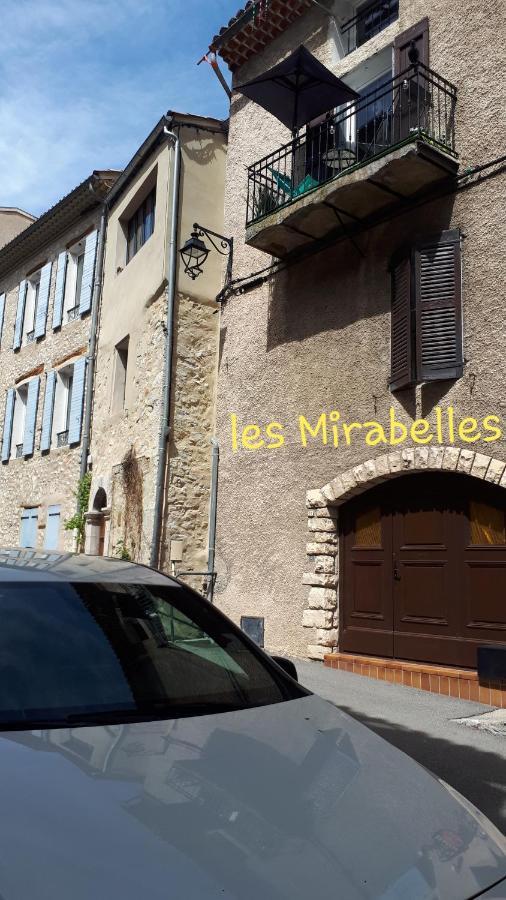 Les Mirabelles Chambres D'Hotes 시스트롱 외부 사진